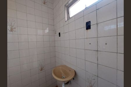 Casa à venda com 225m², 4 quartos e 2 vagas Casa à venda com 225m², 4 quartos e 2 vagasBanheiro da Edícula