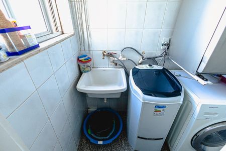 Apartamento à venda com 350m², 5 quartos e 2 vagas Apartamento à venda com 350m², 5 quartos e 2 vagasÁrea de Serviço