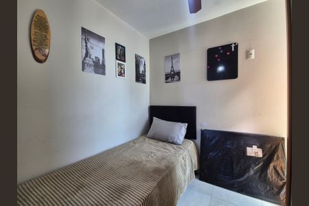 Apartamento à venda com 95m², 3 quartos e 2 vagas Apartamento à venda com 95m², 3 quartos e 2 vagasQuarto 2
