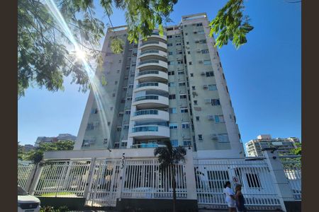Apartamento à venda com 95m², 3 quartos e 2 vagas Apartamento à venda com 95m², 3 quartos e 2 vagasFachada