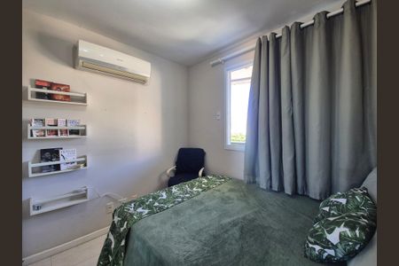 Apartamento à venda com 95m², 3 quartos e 2 vagas Apartamento à venda com 95m², 3 quartos e 2 vagasQuarto 1