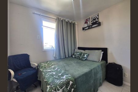 Apartamento à venda com 95m², 3 quartos e 2 vagas Apartamento à venda com 95m², 3 quartos e 2 vagasQuarto 1