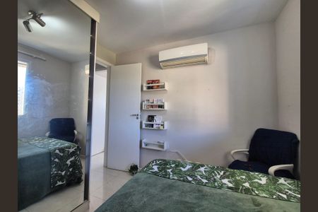 Apartamento à venda com 95m², 3 quartos e 2 vagas Apartamento à venda com 95m², 3 quartos e 2 vagasQuarto 1