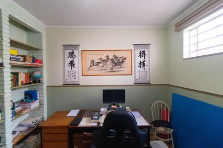 Casa à venda com 237m², 3 quartos e 4 vagasEscritório