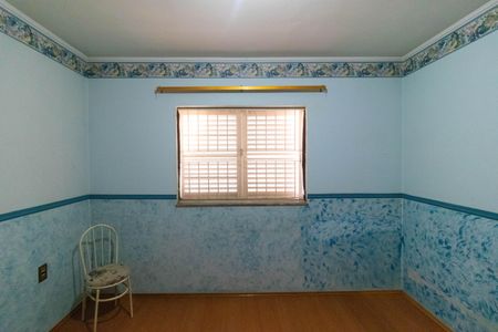 Casa à venda com 237m², 3 quartos e 4 vagasQuarto 2