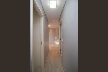 Apartamento à venda com 44m², 2 quartos e 1 vaga Apartamento à venda com 44m², 2 quartos e 1 vagaCorredor