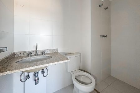 Apartamento à venda com 46m², 1 quarto e 1 vagaBanheiro da Suíte