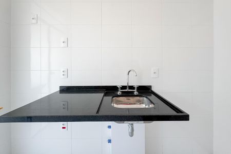 Apartamento à venda com 46m², 1 quarto e 1 vagaCozinha