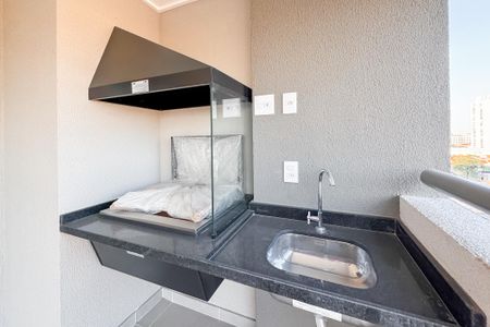 Apartamento à venda com 46m², 1 quarto e 1 vagaVaranda gourmet