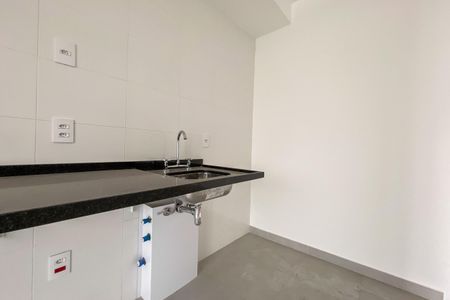 Apartamento à venda com 46m², 1 quarto e 1 vaga Apartamento à venda com 46m², 1 quarto e 1 vagaCozinha