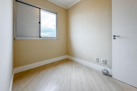 Apartamento à venda com 74m², 3 quartos e 2 vagasQuarto 1