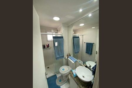 Apartamento à venda com 56m², 2 quartos e 1 vaga