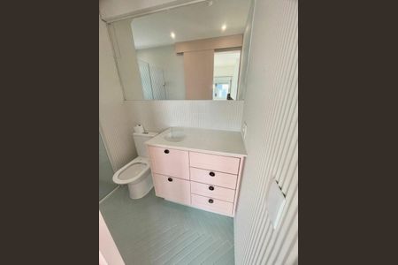 Apartamento à venda com 74m², 1 quarto e 1 vaga