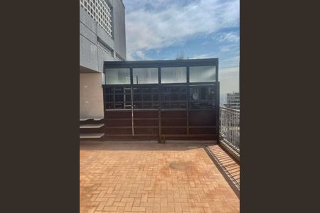 Apartamento à venda com 74m², 1 quarto e 1 vaga