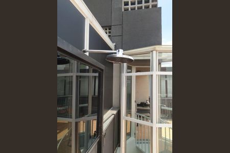 Apartamento à venda com 74m², 1 quarto e 1 vaga
