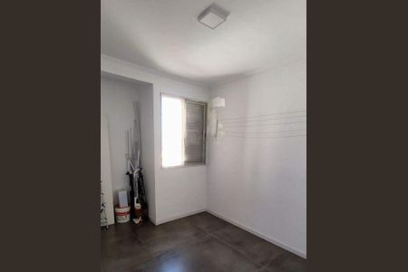 Apartamento à venda com 88m², 2 quartos e 1 vaga