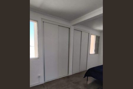 Apartamento à venda com 88m², 2 quartos e 1 vaga