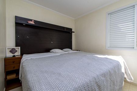 Apartamento à venda com 80m², 3 quartos e 2 vagas