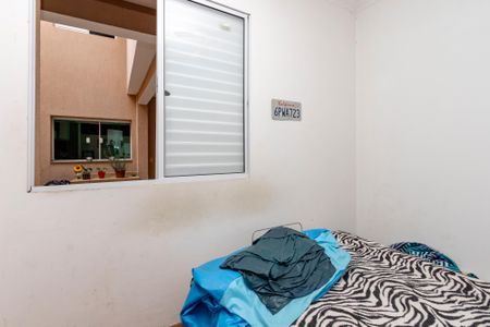 Casa à venda com 154m², 3 quartos e 2 vagas Casa à venda com 154m², 3 quartos e 2 vagasQuarto de Serviço