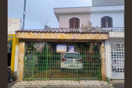 Casa à venda com 220m², 4 quartos e 2 vagas Casa à venda com 220m², 4 quartos e 2 vagasPlaca