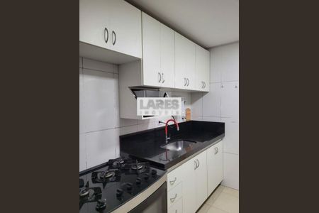 Apartamento à venda com 84m², 3 quartos e 1 vaga