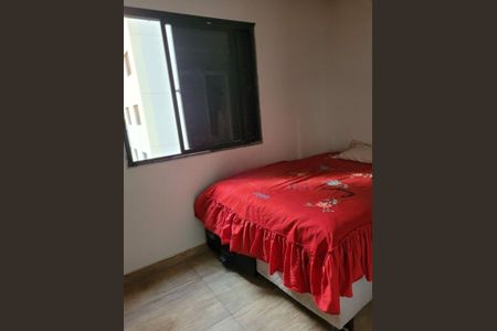 Apartamento à venda com 84m², 3 quartos e 1 vaga
