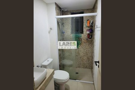 Apartamento à venda com 84m², 3 quartos e 1 vaga
