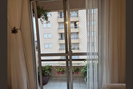 Apartamento à venda com 75m², 3 quartos e 1 vaga Apartamento à venda com 75m², 3 quartos e 1 vagaSacada