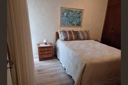 Apartamento à venda com 75m², 3 quartos e 1 vaga Apartamento à venda com 75m², 3 quartos e 1 vagaQuarto 3