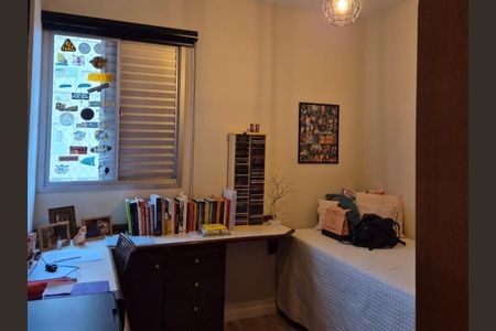 Apartamento à venda com 75m², 3 quartos e 1 vaga Apartamento à venda com 75m², 3 quartos e 1 vagaQuarto 2