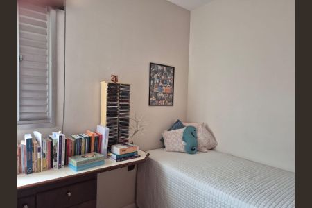 Apartamento à venda com 75m², 3 quartos e 1 vaga Apartamento à venda com 75m², 3 quartos e 1 vagaQuarto 2