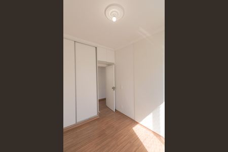 Apartamento à venda com 80m², 3 quartos e 1 vaga Apartamento à venda com 80m², 3 quartos e 1 vagaQuarto 1