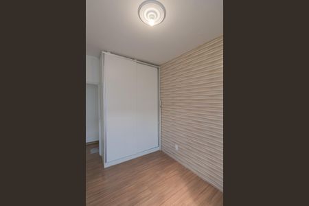 Apartamento à venda com 80m², 3 quartos e 1 vaga Apartamento à venda com 80m², 3 quartos e 1 vagaQuarto 2