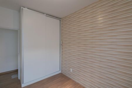 Apartamento à venda com 80m², 3 quartos e 1 vaga Apartamento à venda com 80m², 3 quartos e 1 vagaQuarto 2