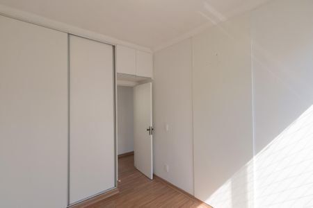 Apartamento à venda com 80m², 3 quartos e 1 vaga Apartamento à venda com 80m², 3 quartos e 1 vagaQuarto 1