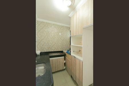 Apartamento à venda com 80m², 3 quartos e 1 vaga Apartamento à venda com 80m², 3 quartos e 1 vagaCozinha