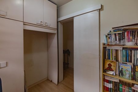 Apartamento à venda com 74m², 2 quartos e sem vaga Apartamento à venda com 74m², 2 quartos e sem vagaQuarto de Serviço
