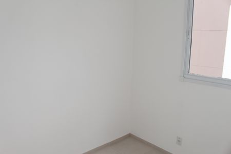 Apartamento à venda com 51m², 2 quartos e sem vagaQuarto 1