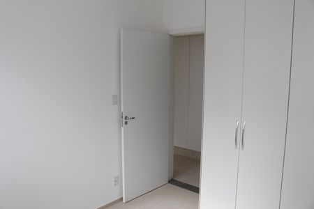 Apartamento à venda com 51m², 2 quartos e sem vagaQuarto 2