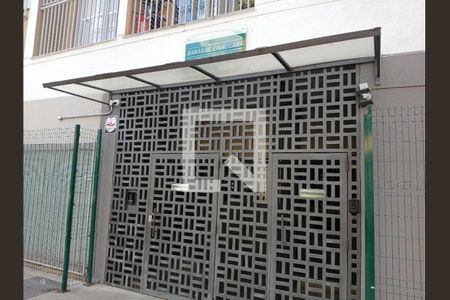 Apartamento à venda com 51m², 2 quartos e sem vagaFachada