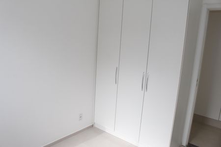 Apartamento à venda com 51m², 2 quartos e sem vagaQuarto 1