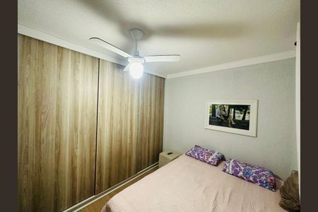 Apartamento à venda com 64m², 2 quartos e 1 vaga Apartamento à venda com 64m², 2 quartos e 1 vagaFoto 09