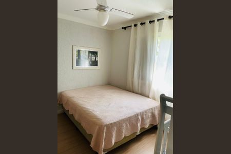 Apartamento à venda com 64m², 2 quartos e 1 vaga Apartamento à venda com 64m², 2 quartos e 1 vagaFoto 10