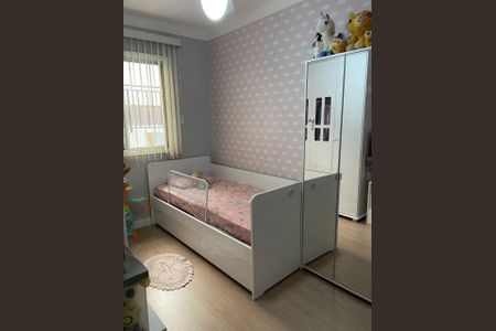 Apartamento à venda com 64m², 2 quartos e 1 vaga Apartamento à venda com 64m², 2 quartos e 1 vagaFoto 16
