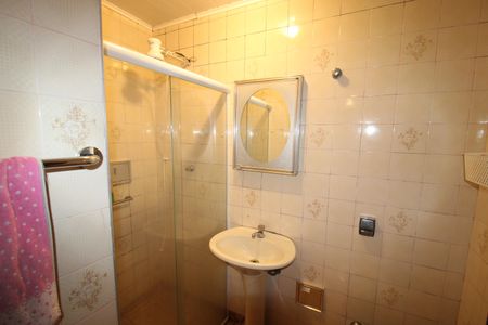 Casa à venda com 86m², 2 quartos e 1 vagaBanheiro