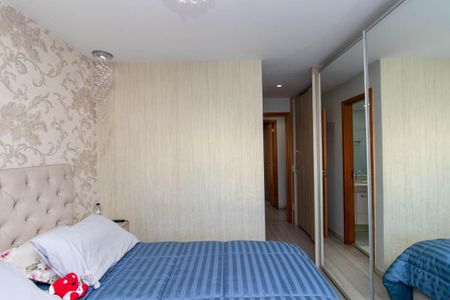 Apartamento à venda com 96m², 3 quartos e 2 vagas Apartamento à venda com 96m², 3 quartos e 2 vagasQuarto Suíte