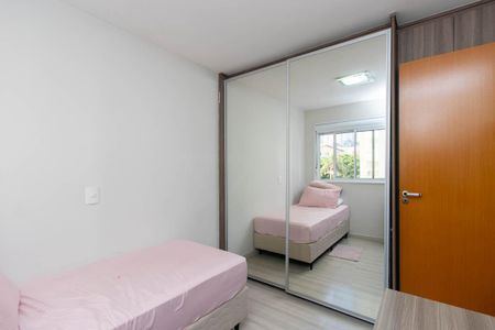Apartamento à venda com 96m², 3 quartos e 2 vagas Apartamento à venda com 96m², 3 quartos e 2 vagasQuarto 2