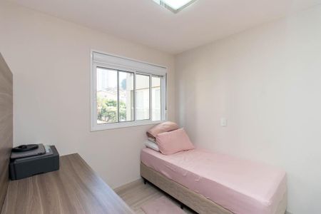 Apartamento à venda com 96m², 3 quartos e 2 vagas Apartamento à venda com 96m², 3 quartos e 2 vagasQuarto 2