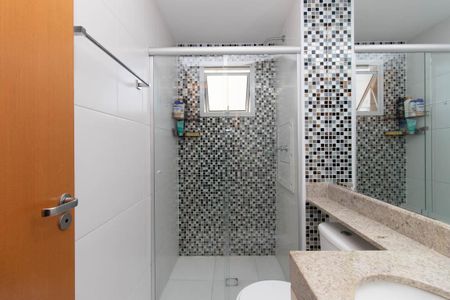 Apartamento à venda com 96m², 3 quartos e 2 vagas Apartamento à venda com 96m², 3 quartos e 2 vagasBanheiro da Suíte