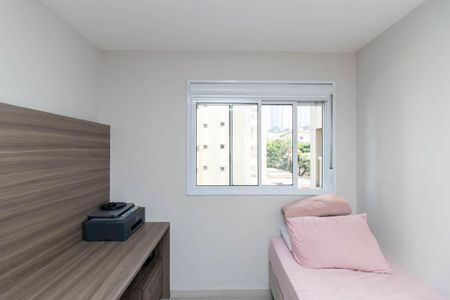 Apartamento à venda com 96m², 3 quartos e 2 vagas Apartamento à venda com 96m², 3 quartos e 2 vagasQuarto 2